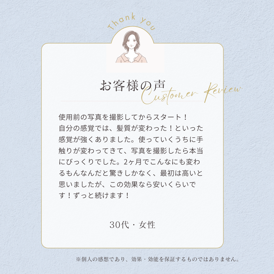 67d830b9eaec1ca2b75eaf1a