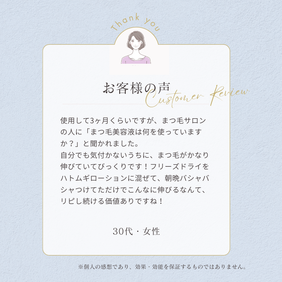 67d830b9eaec1ca2b75eaf1a