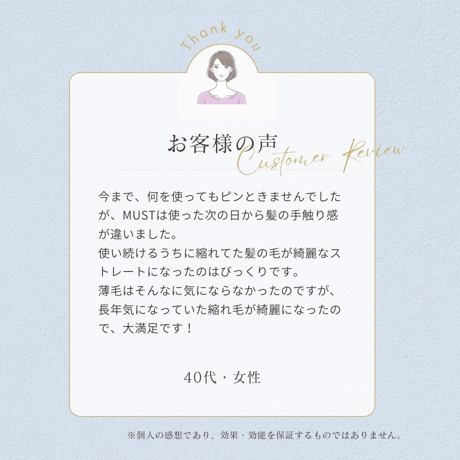 ※初回限定品【初回限定品3アイテムより1アイテムのみ、お一人様1回限り】再生医療認定医が監修 ヒト幹細胞培養液100%フリーズドライパウダー 東京大学医科学研究所の培養技術