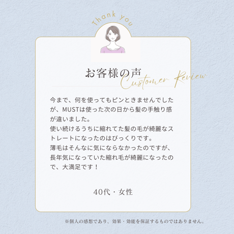 再生医療認定医が監修 ヒト幹細胞入り頭皮美容液とフリーズドライパウダーセット<発毛や育毛をサポート> 30日分集中ケアセット