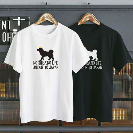 送料無料 柴犬 犬好き メッセージ シンプル 犬服 肉球 Tシャツ