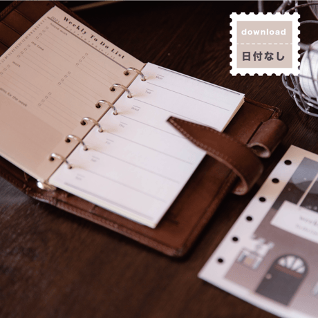 DL版【mini6　日付なし】weekly To Do List