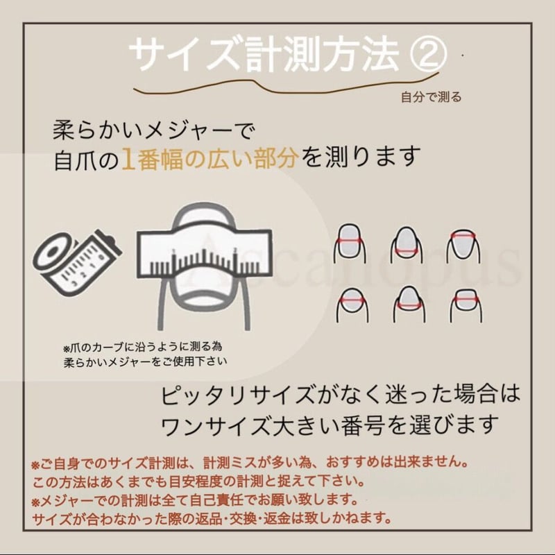 あわごん様オーダー あわごん様オーダー