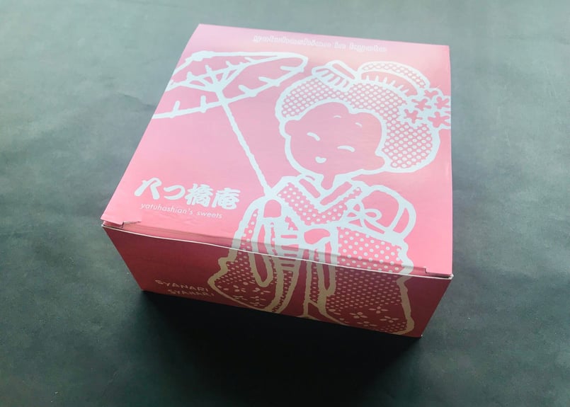 抹茶ムースのチーズケーキ | 京都・創作和洋菓子 八つ橋庵