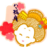 京都・創作和洋菓子 八つ橋庵