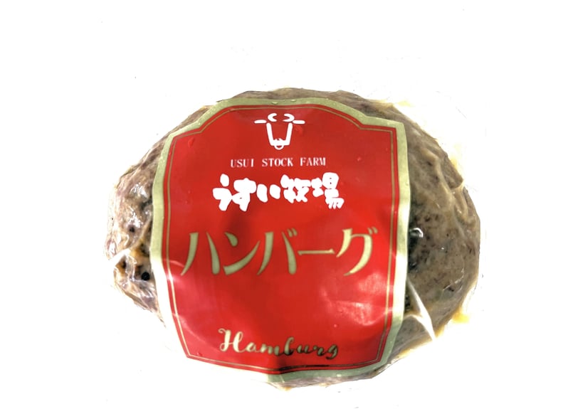 蒲原牛レストランハンバーグ（単品） | ミートフーズウスイ