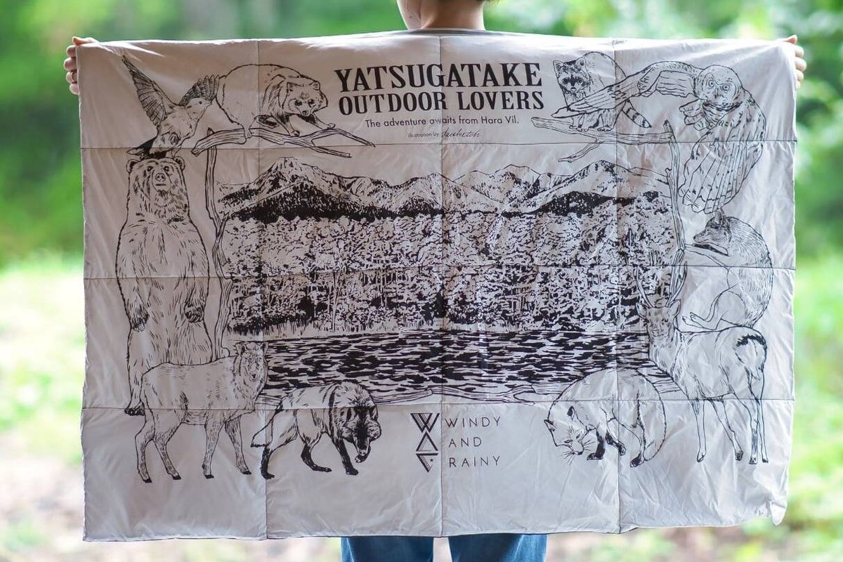 アウトドア寝具 WINDY AND RAINY Down Blanket and Pillow fit=scale-down,w=1200