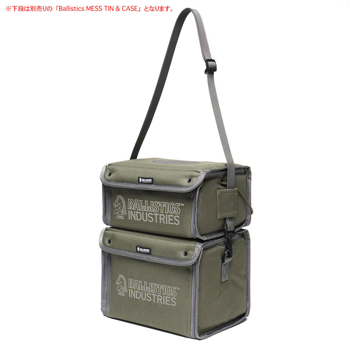 BALLISTICS 飯盒 ケース付き マウンテンリサーチコラボ メスティン バリスティクス マウンテンリサーチ 飯盒 ＆ 専用ケース