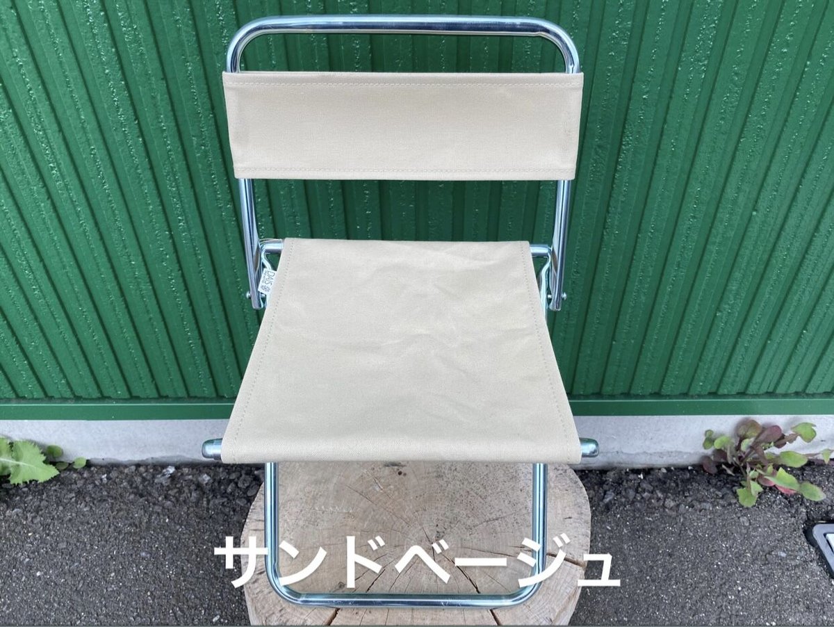 DAIS（ダイス）PICNIC CHAIR ピクニックチェア | OVER LAND LIFE