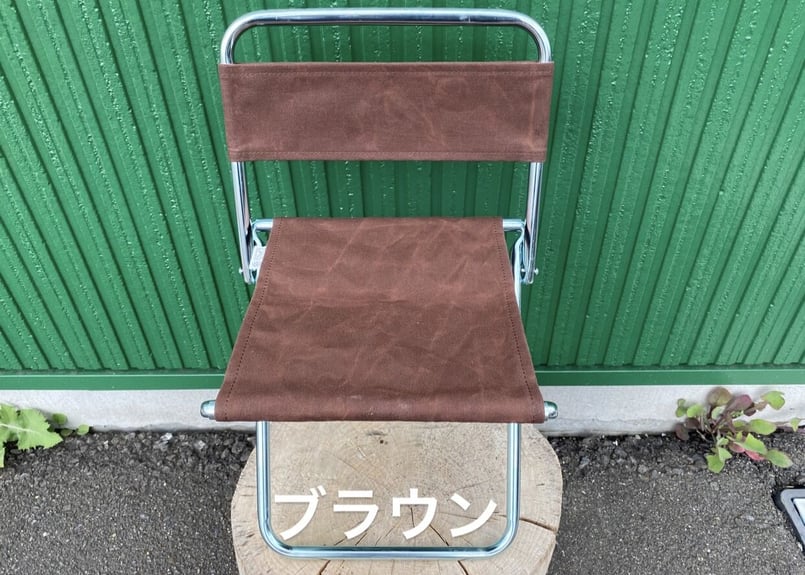 DAIS（ダイス）PICNIC CHAIR ピクニックチェア | OVER LAND LIFE