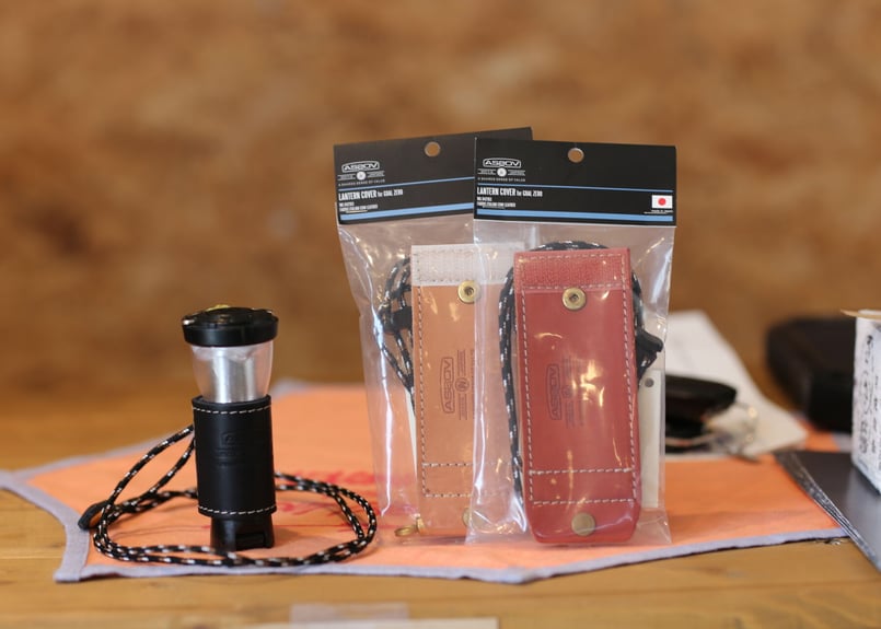AS2OV(アッソブ) LANTERN COVER for GOALZERO ゴールゼロ li