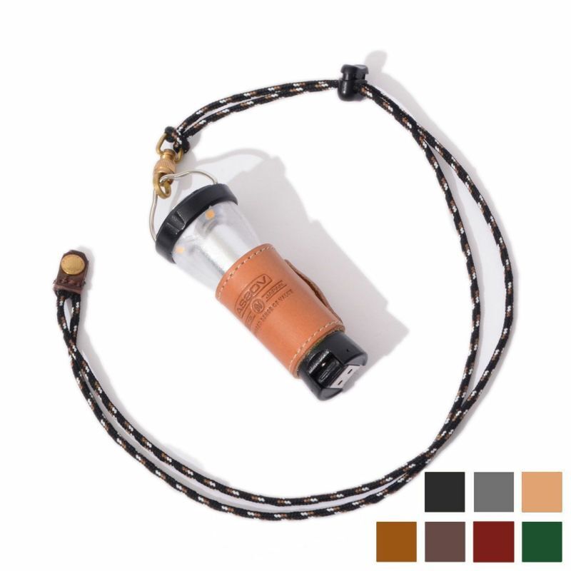wonderout シェード & AS2OV(アッソブ) ゴールゼロカバー LANTERN COVER for GOALZERO/BLACKゴールゼロランタンカバー – AS2OV