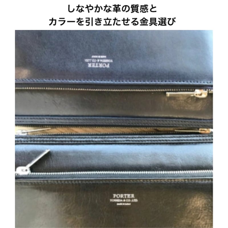 PORTER ポーター クラーク ブリーフケース ビジネスバッグ 吉田カバン 楽天市場】ポーター クラーク ブリーフケース 034-03194 吉田