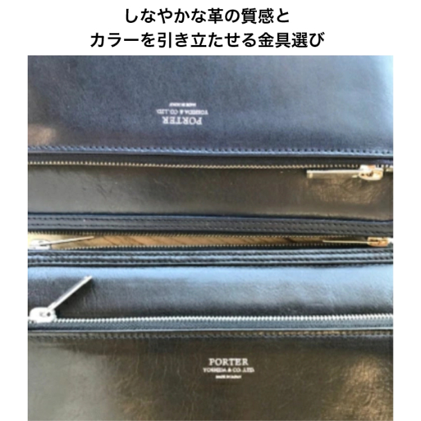 PORTER】CLERK/クラーク ブリーフケース〈吉田カバン正規取扱店