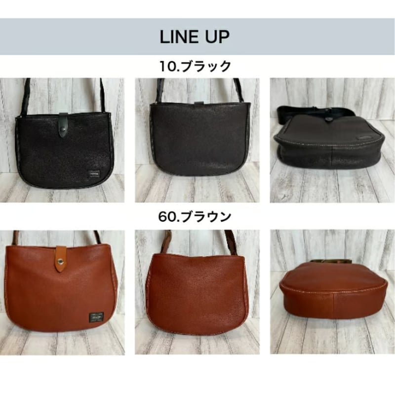 PORTER】CISCO/シスコ ショルダーバッグ〈吉田カバン正規取扱店 PORTER】CISCO/シスコ ショルダーバッグ〈吉田カバン正規取扱店