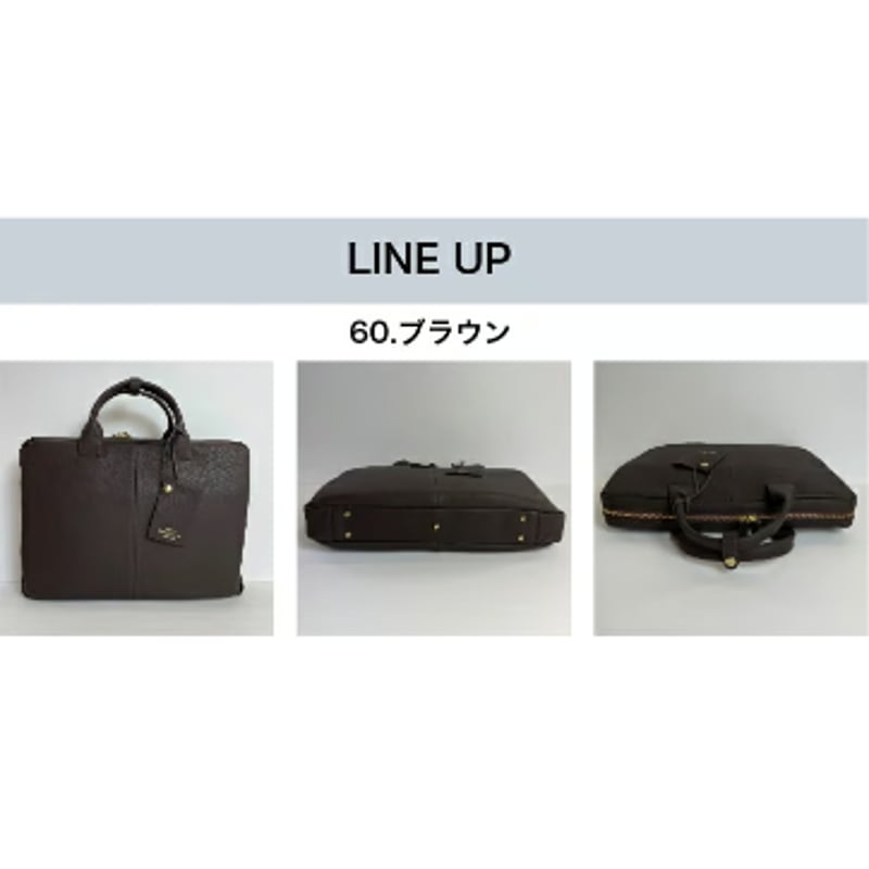 PORTER】WITH/ウィズ 2WAYブリーフバッグ〈吉田カバン正規取扱店