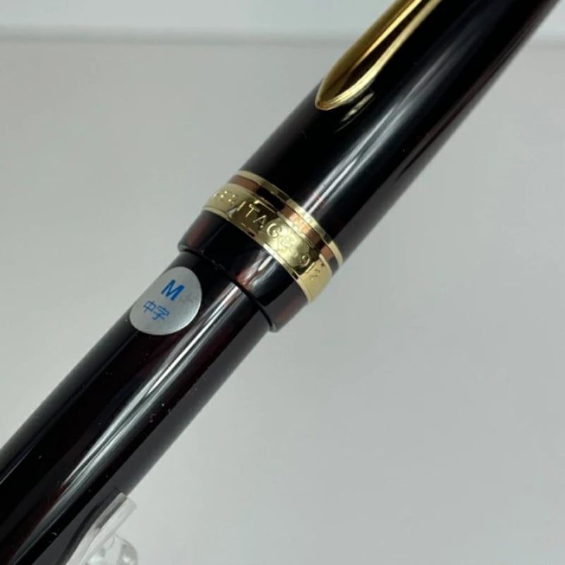 ⭐︎再値下げ⭐︎美品⭐︎【PILOT】HERITAGE 912　万年筆〈限定品〉 詳細ページ | 万年筆 ボールペンなど高級筆記具の販売・買取