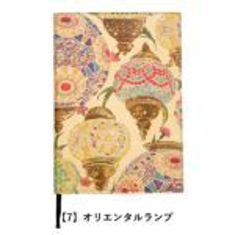 HIRAMEKI ヒラメキ Round ラウンド アートヌメレザー 手帳カバー A5 