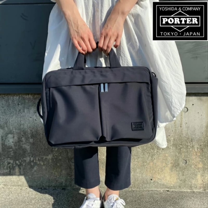 PORTER】WREN/レン 3WAYブリーフケース〈吉田カバン正規取扱店 PORTER】WREN/レン 3WAYブリーフケース〈吉田カバン正規取扱店