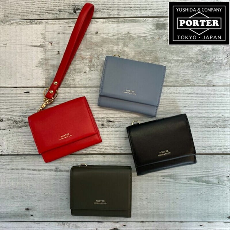 PORTER　ポーター　uni　ユニ 財布　コンパクトウォレット　財布 PORTER ポーター ユニ ウォレット 284-01378 吉田カバン 財布