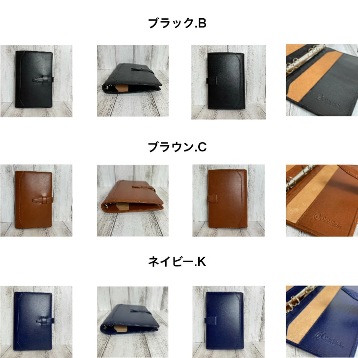 Davinci】Olive leather/オリーブレザー システム手帳 バイブルサイズ 1