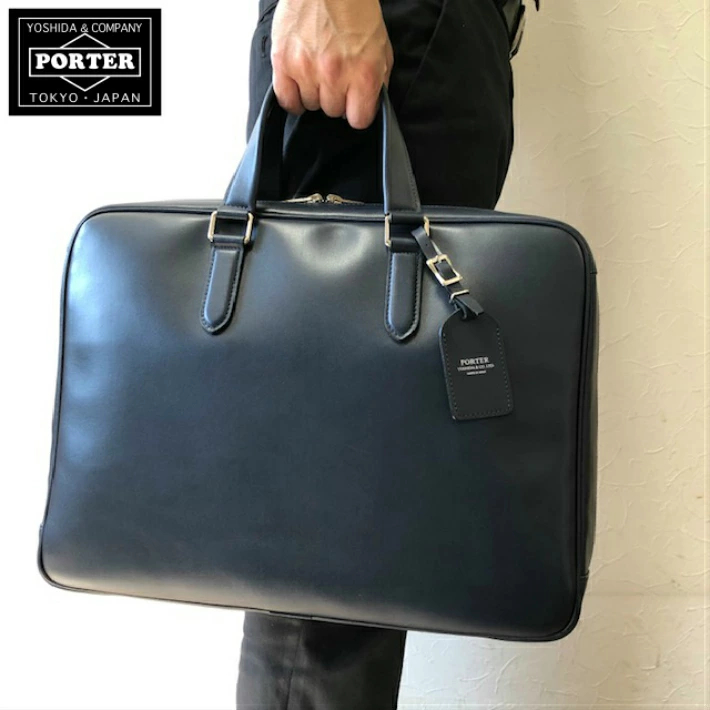 PORTER】SORT/ソート ブリーフケース〈吉田カバン正規取扱店 PORTER】SORT/ソート ブリーフケース〈吉田カバン正規取扱店