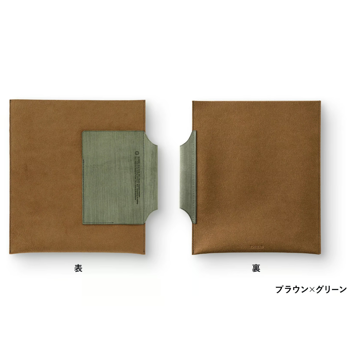 PLOTTER】HorseHair2/ホースヘアー2 レザーバインダーケース A5サイズ |