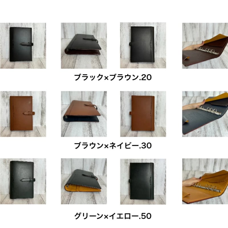 KNOX】PEARCE PREMIUM LINE/ピアス プレミアム ライン システム手帳