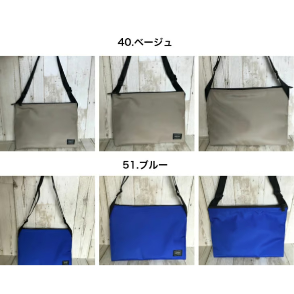 PORTER】JOIN/ジョイン サコッシュ〈吉田カバン正規取扱店