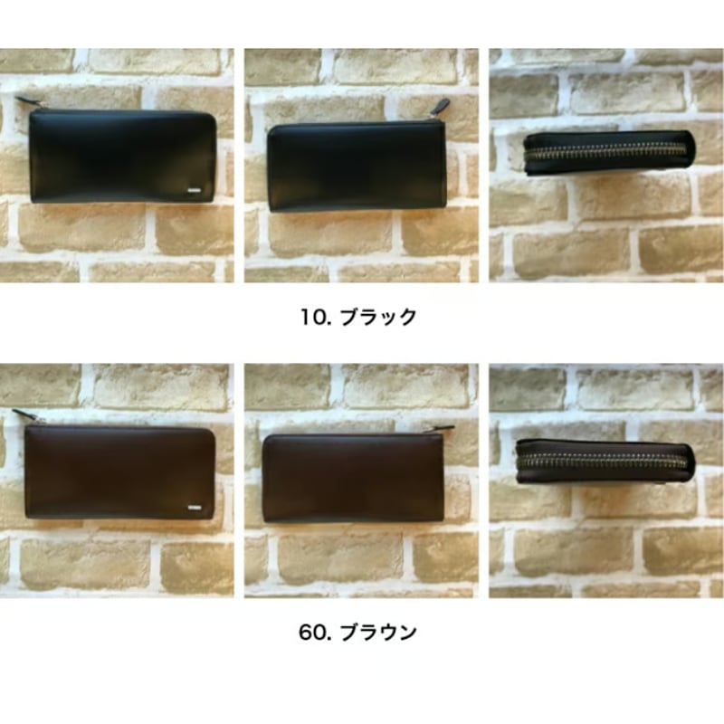 PORTER】SHEEN/シーン 長財布〈吉田カバン正規取扱店〉 | ぶんぐはうす大山