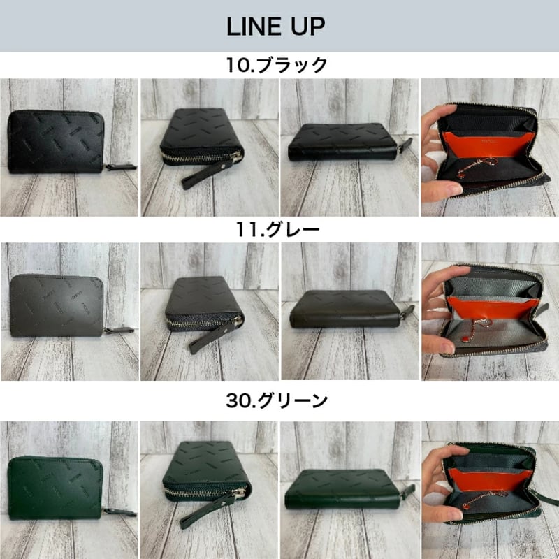 PORTER】ENCHASE/エンチェイス コイン＆カードケース〈吉田