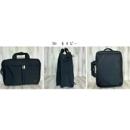 PORTER】WREN/レン 3WAYブリーフケース〈吉田カバン正規取扱店