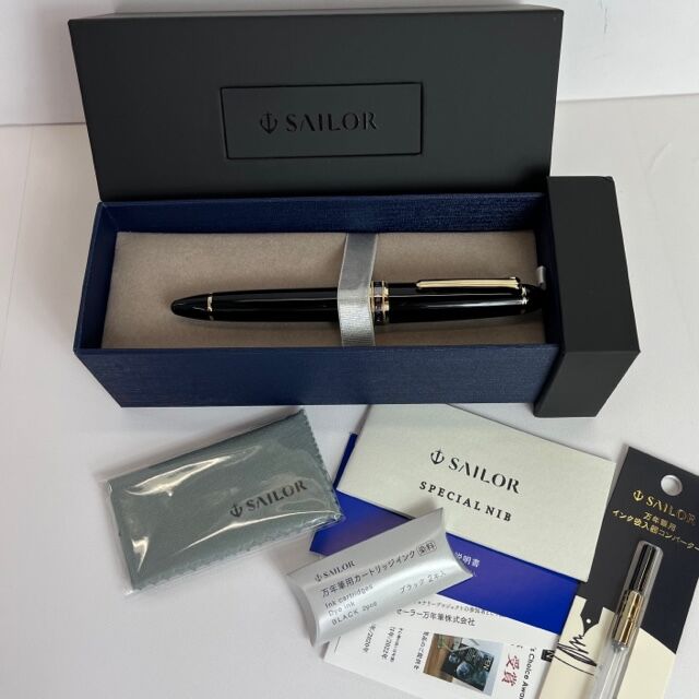 万年筆セーラー長原宣義21金