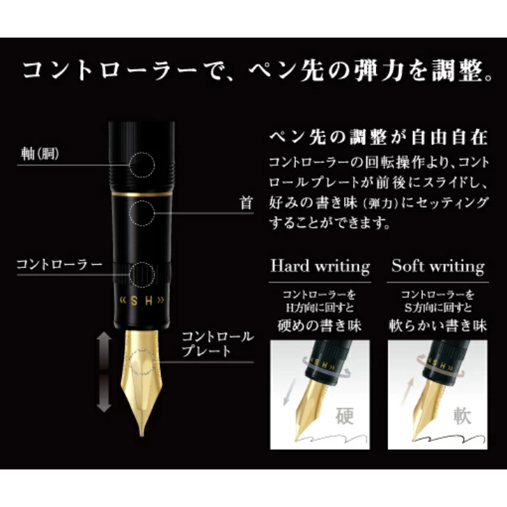PILOT】Justus 95/ジャスタス 95 万年筆 | ぶんぐはうす大山