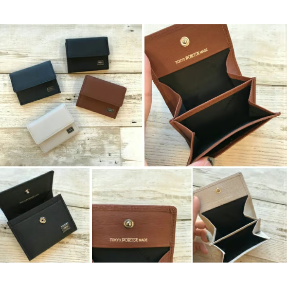PORTER】CURRENT/カレント コインケース〈吉田カバン正規取扱店