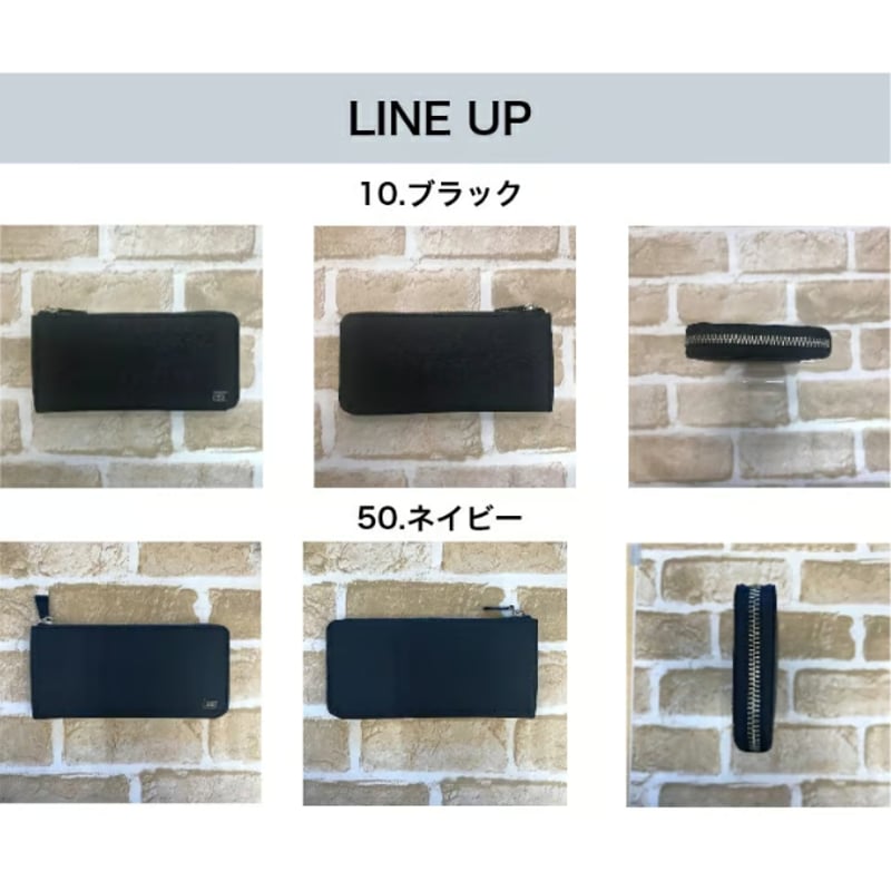 PORTER 吉田カバン CURRENT 長財布 ブラック 箱・取説・タグ付き PORTER】CURRENT/カレント 長財布〈吉田カバン正規取扱店〉 | ぶん