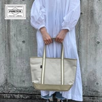PORTER MILE マイル 白 ホワイト ミニトートバッグ 吉田カバン MILE(マイル) SHOULDER BAG | 吉田カバンホームページ | YOSHIDA & Co.