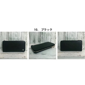 PORTER】ABLE/エイブル 長財布〈吉田カバン正規取扱店〉 | ぶん