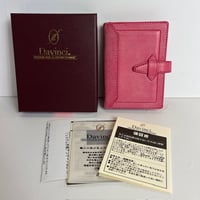 ダヴィンチ ロロマクラシック コーラルピンク 限定色 Davinci