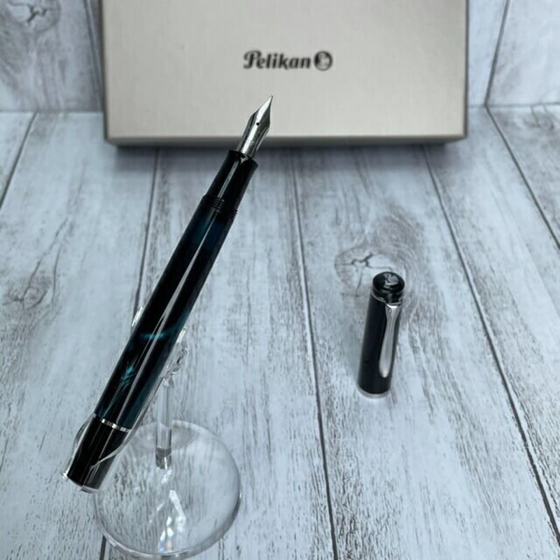 ペリカン クラシック万年筆 M205 ペトロールマーブル Pelican CLASSIC