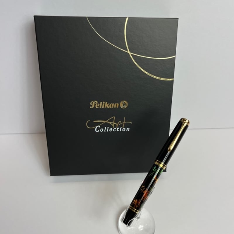 Pelikan】Souveran M600 Art Collection Glauco Ca