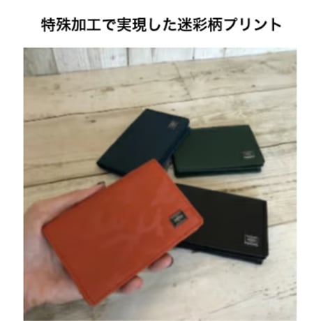 【PORTER】WONDER/ワンダー　カードケース〈吉田カバン正規取扱店〉