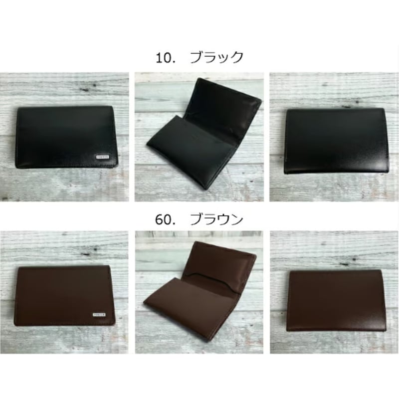 PORTER】SHEEN/シーン カードケース〈吉田カバン正規取扱店 ポーター