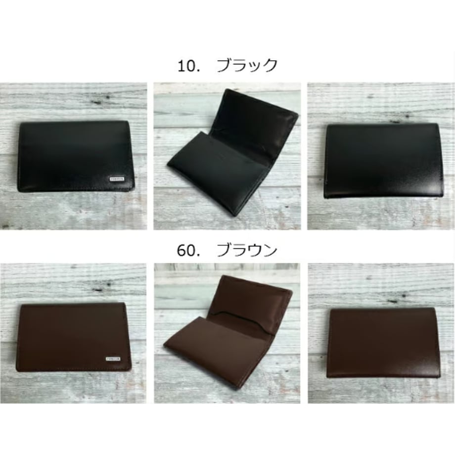 663481a4057a681e91757442