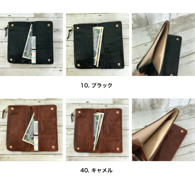PORTER】SOAK/ソーク 長財布〈吉田カバン正規取扱店〉 | ぶんぐはうす大山