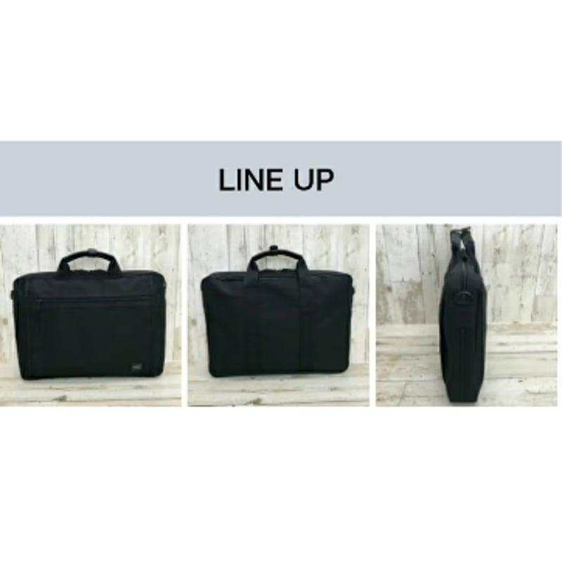 吉田カバン PORTER CLIP(クリップ)2WAYブリーフケース　美品 PORTER ポーター クリップ 2WAYブリーフケース 550-08961 吉田カバン