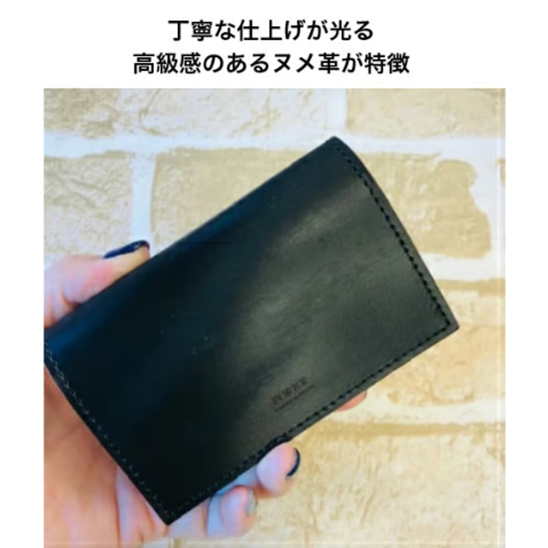 PORTER】FILM/フィルム カードケース〈吉田カバン正規取扱店〉 | ぶん