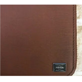 PORTER】CURRENT/カレント カードケース〈吉田カバン正規取扱店