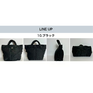 PORTER】MILE/マイル ミニトートバッグ〈吉田カバン正規取扱店