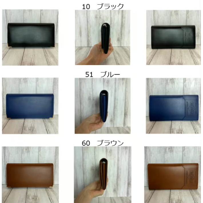PORTER】CHARMANT/シャルマン 長財布〈吉田カバン正規取扱店〉 | ぶん
